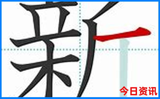 全国医院排名前十名一览表